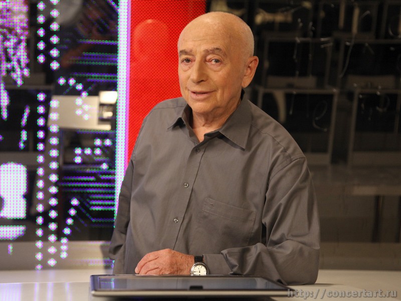 ГОРОДНИЦКИЙ АЛЕКСАНДР